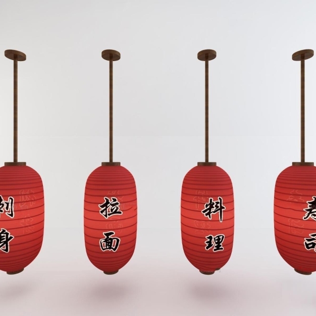 日式吊灯3D模型