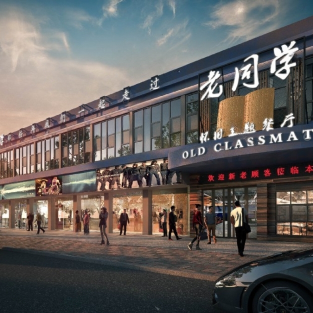 现代酒店门头3D模型
