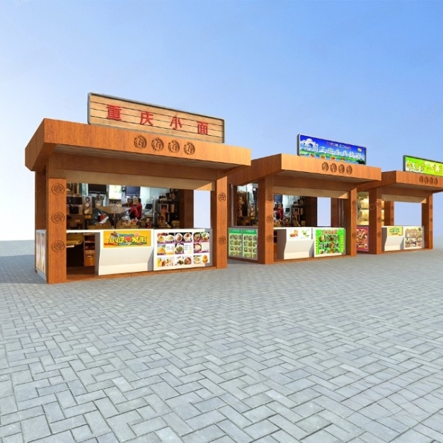 户外店铺门头3D模型