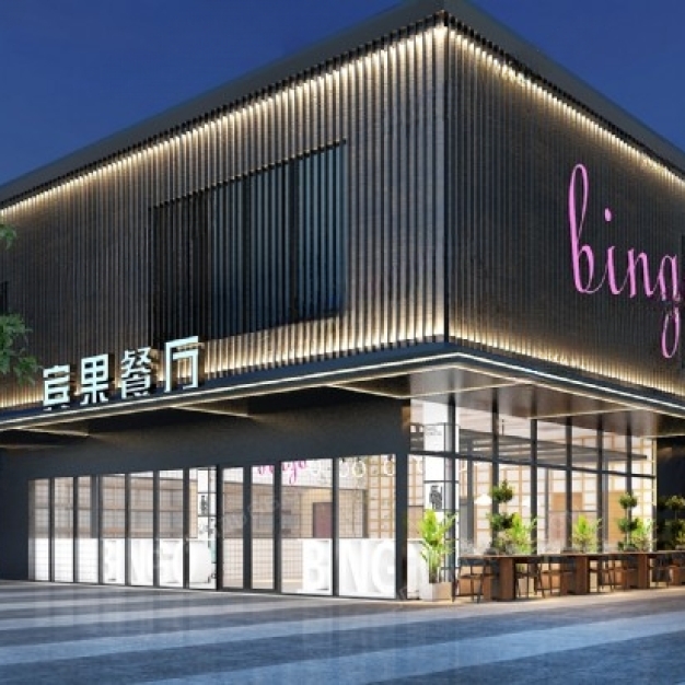 现代餐厅门头建筑外观3D模型