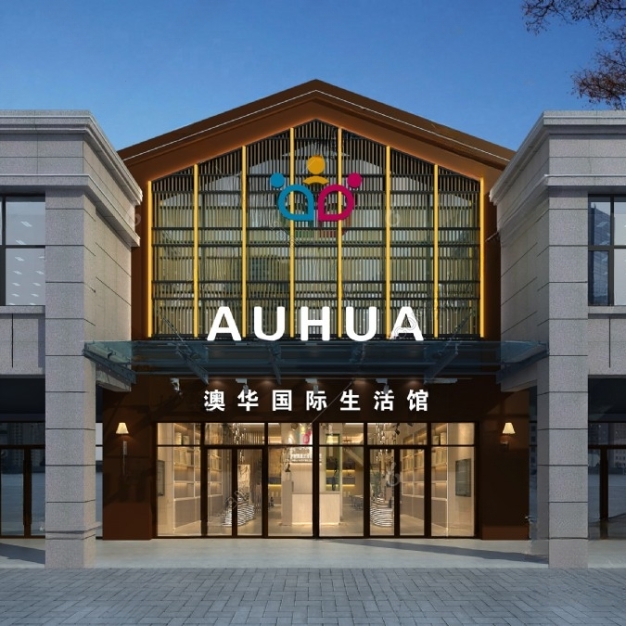 现代酒店门头3D模型