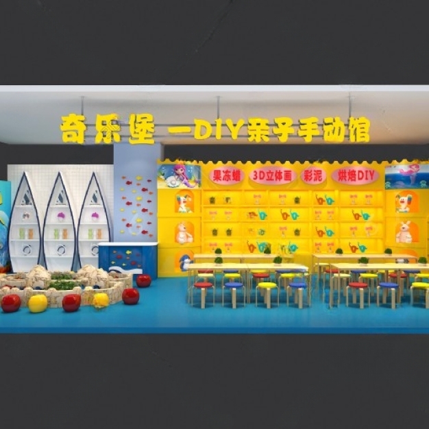 现代玩具店亲子馆3D模型