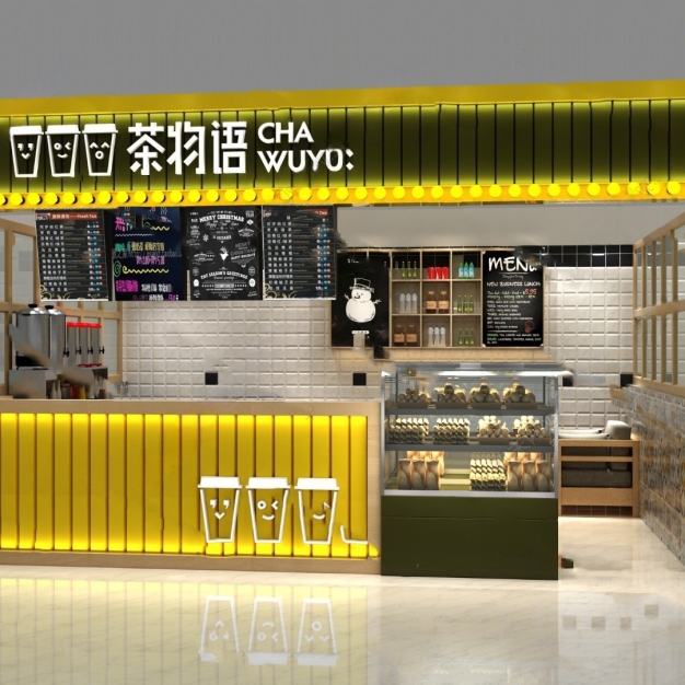 现代奶茶店3D模型