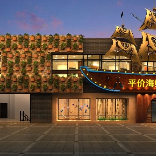 现代餐馆门头3D模型