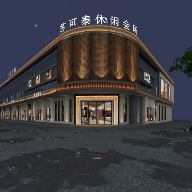 现代会所门头3D模型