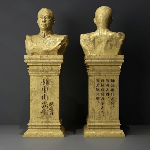 人物雕塑3D模型