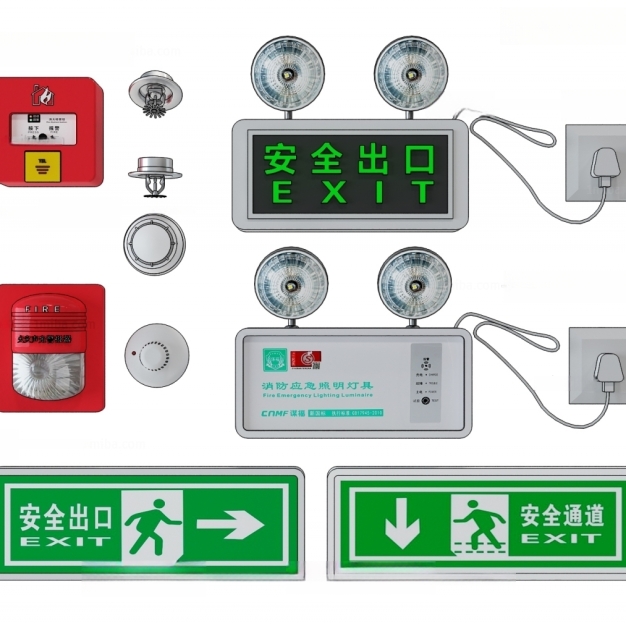 现代应急照明 报警器组合3D模型