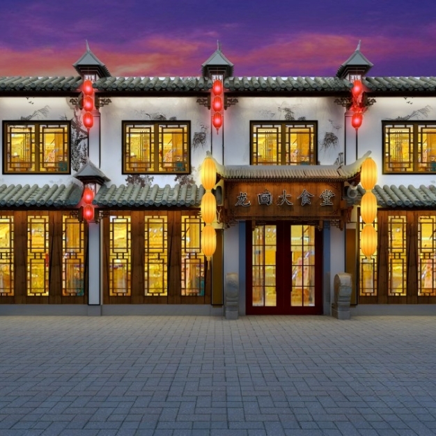 中式餐厅门头3D模型