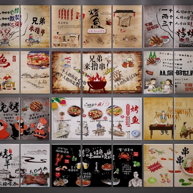 现代装饰画3D模型