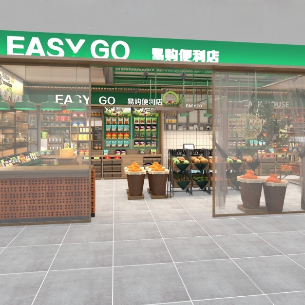 现代便利店吊灯3D模型