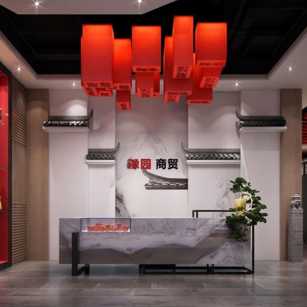 新中式酒水专卖店3D模型