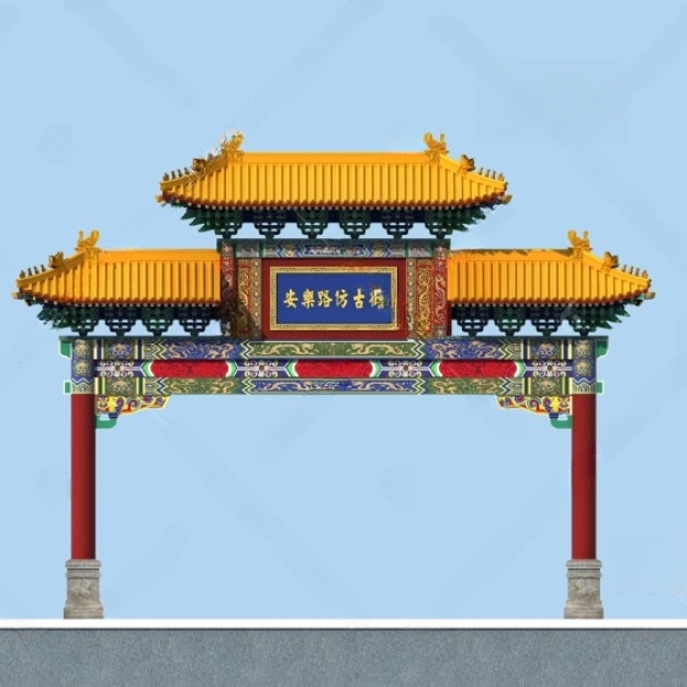 中式门头 牌坊3D模型