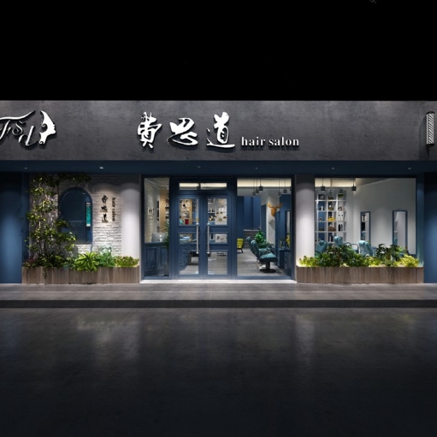 现代理发店门头3D模型