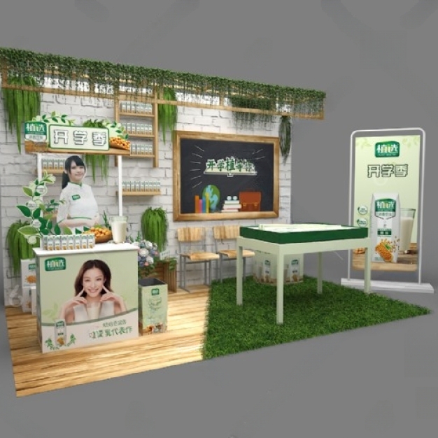 现代商场展台模型3D模型