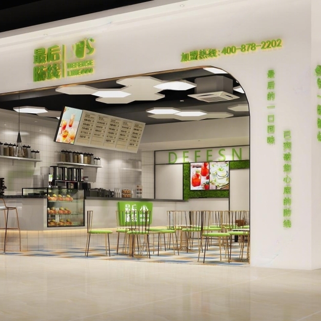 现代奶茶店3D模型