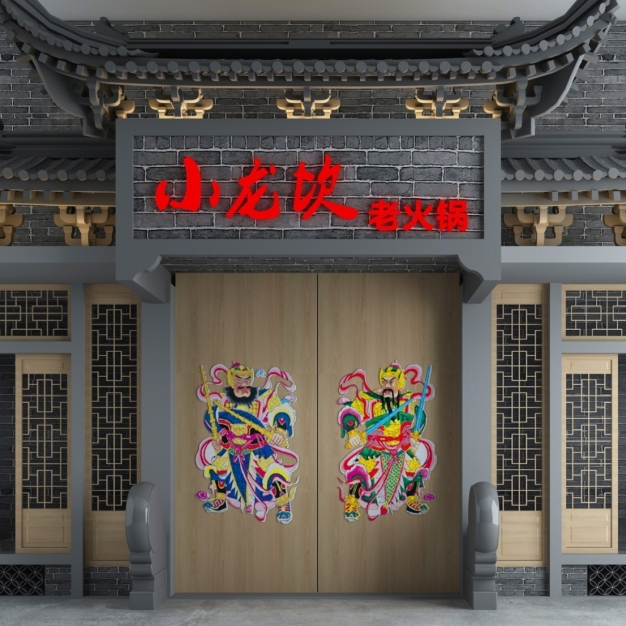 中式门头3D模型