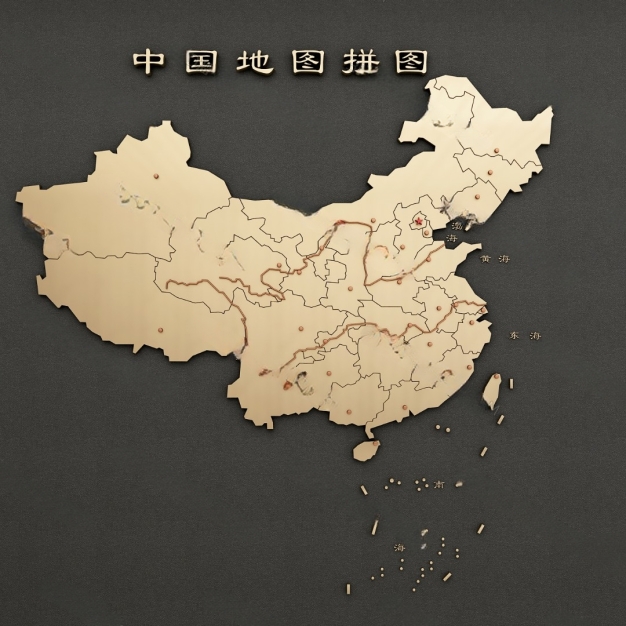现代地图墙饰3D模型