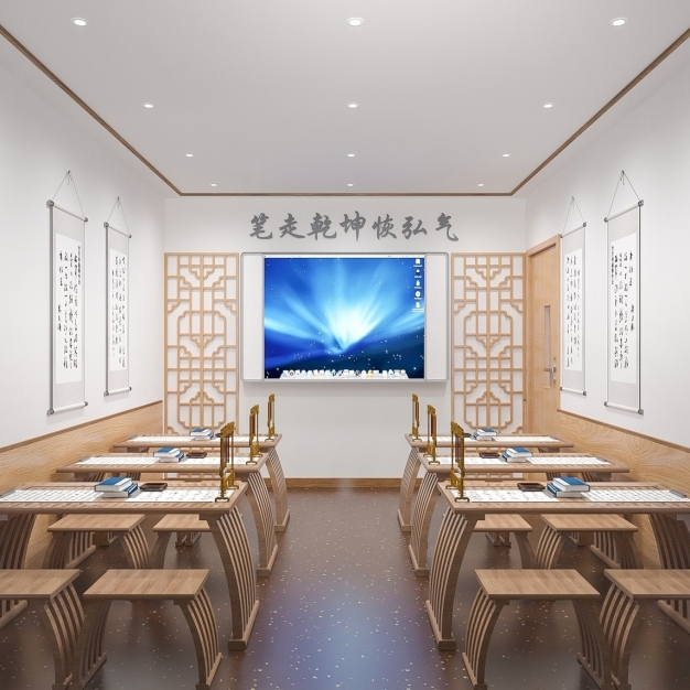 新中式书法培训教室3D模型