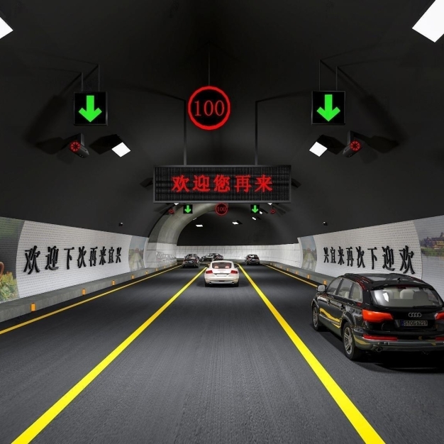 地下隧道3D模型