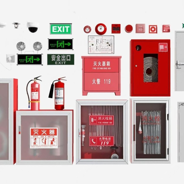 现代消防器材3D模型