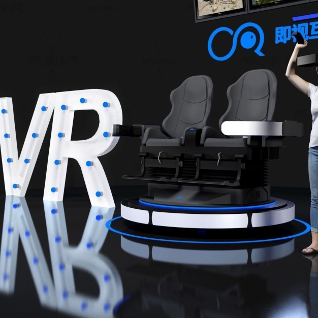VR设备 3D模型