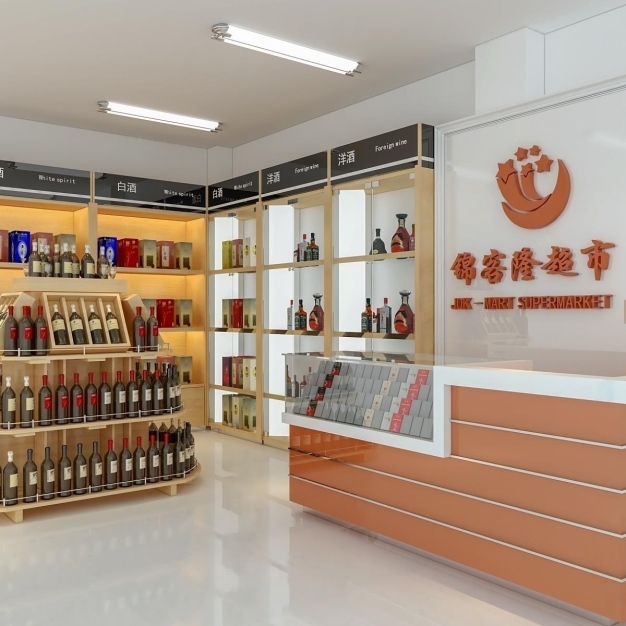 现代烟酒店3D模型
