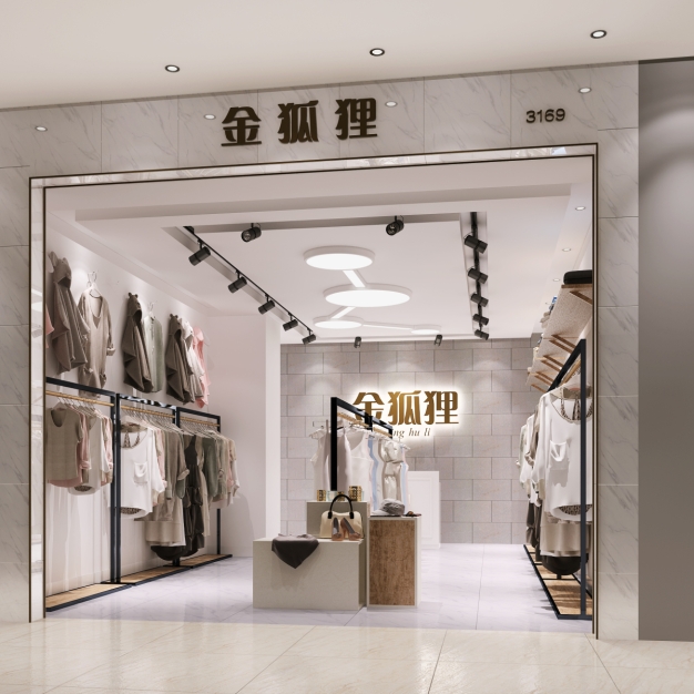 现代服装店3D模型