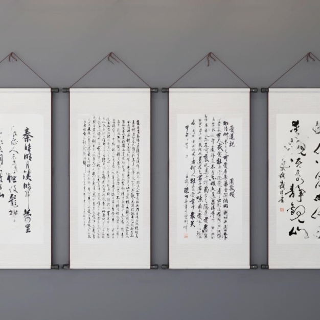 新中式书法挂画组合3D模型