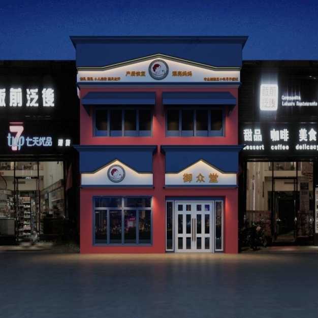咖啡店门头3D模型