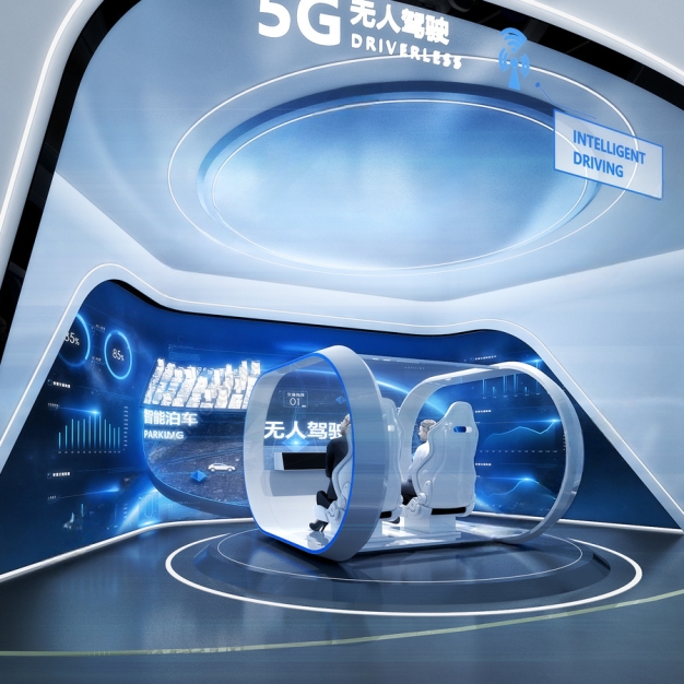 现代展厅3D模型