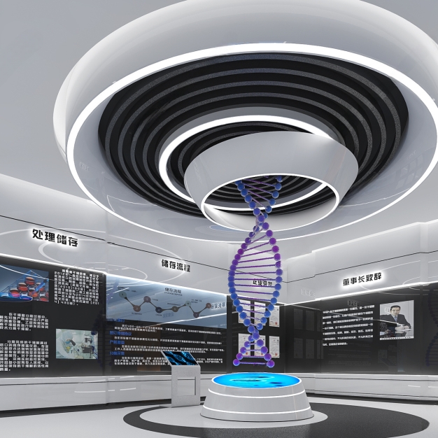 现代展厅3D模型