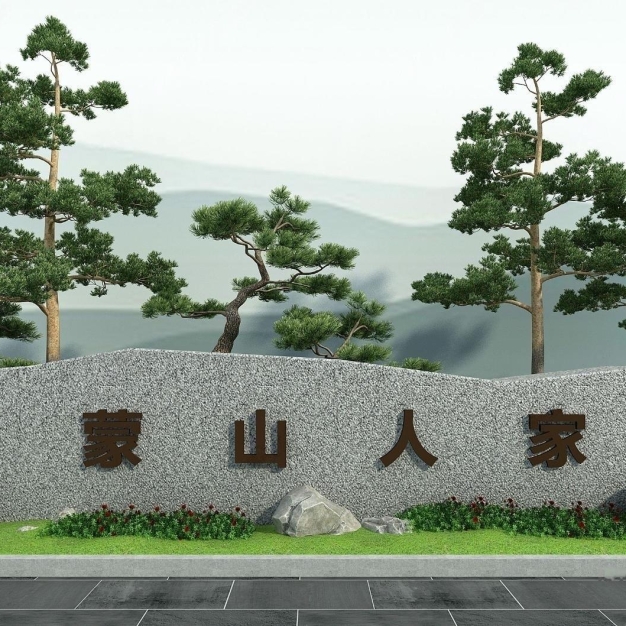 新中式园艺小品3D模型
