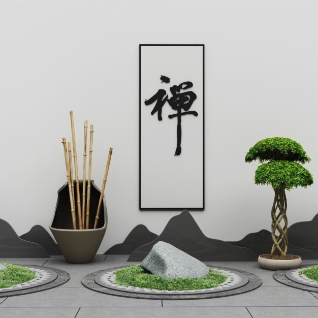 新中式园艺小品3D模型