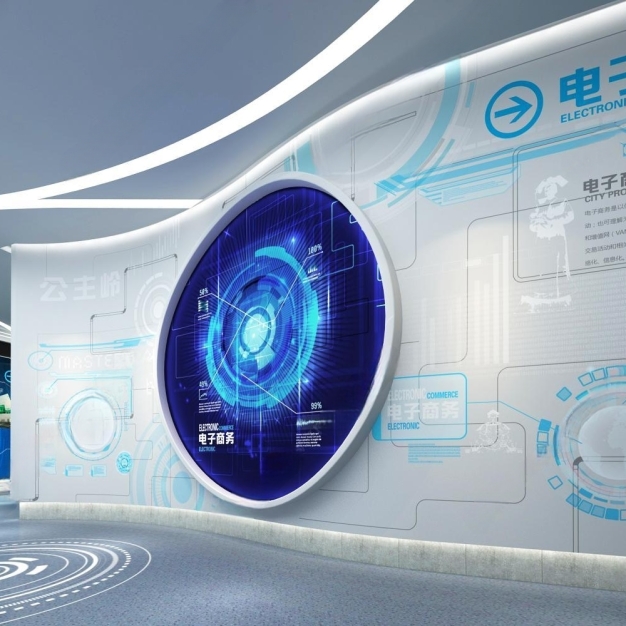 现代展厅3D模型