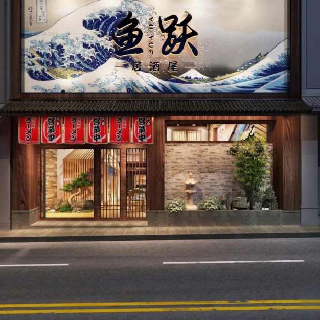 日式餐厅门头3D模型