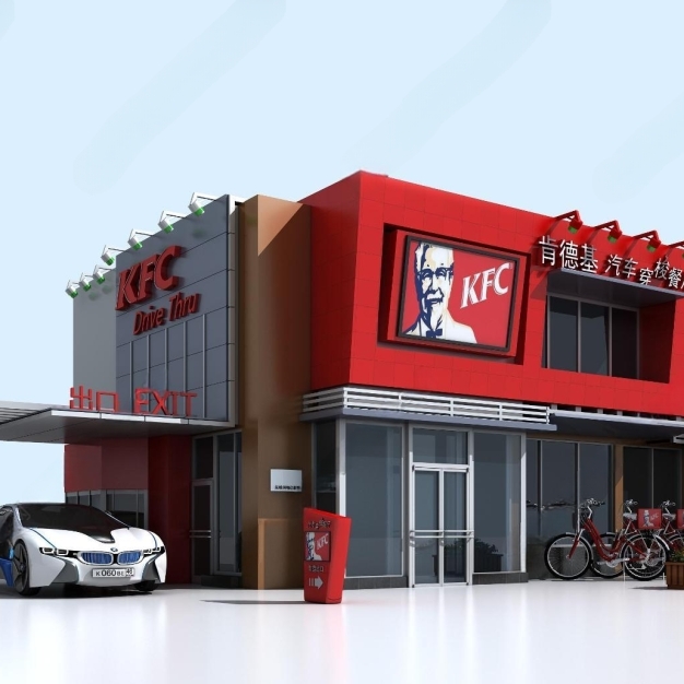 现代肯德基建筑外观3D模型