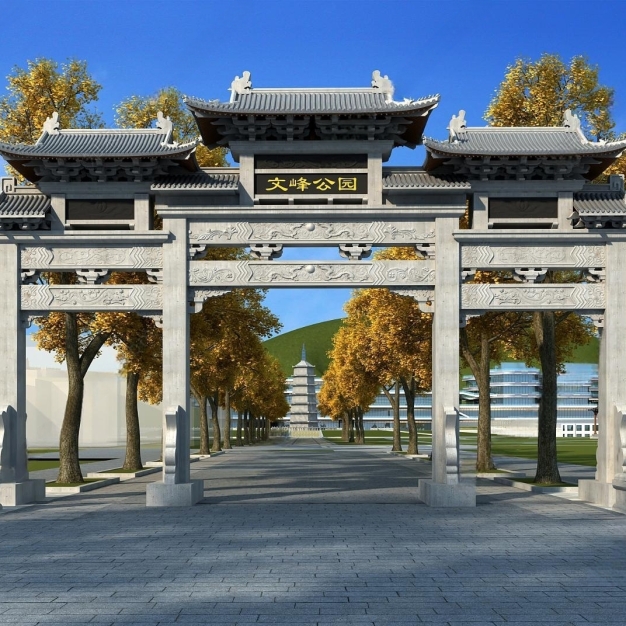 新中式公园牌楼 门头3D模型