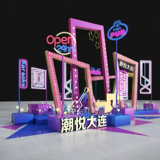 现代美陈3D模型
