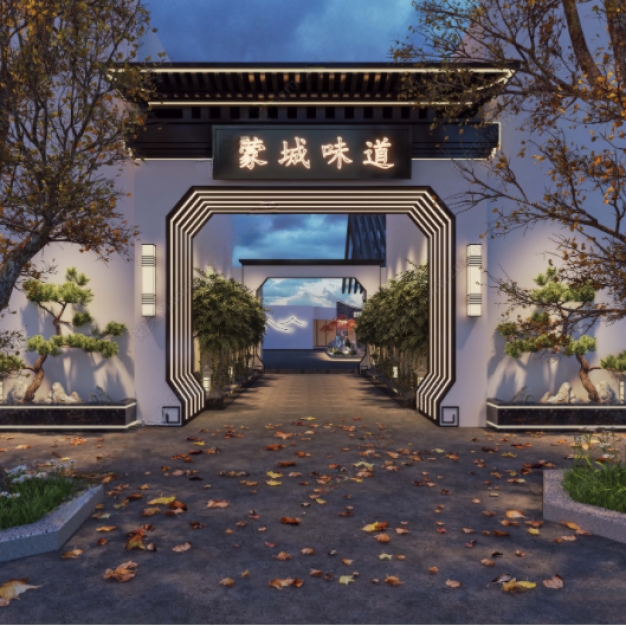 新中式餐厅门头3D模型