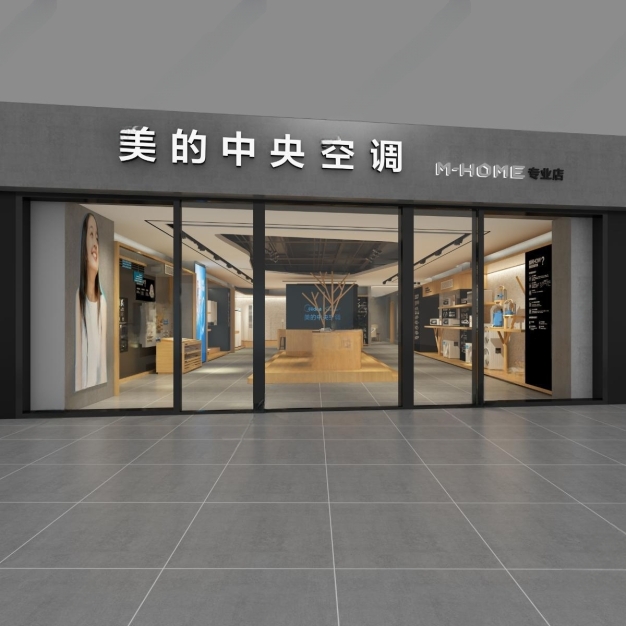 空调专卖店3D模型
