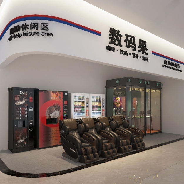 现代唱吧 按摩椅 自助售卖机3D模型