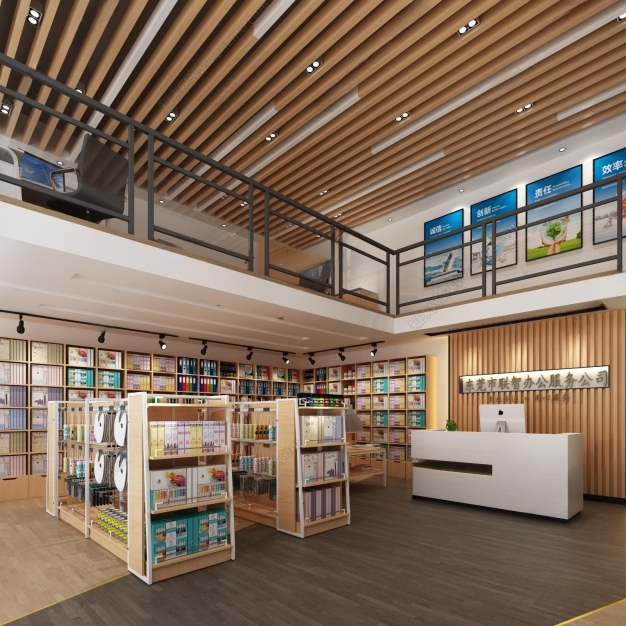 现代办公用品零售店3D模型