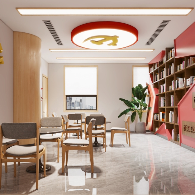 现代党建阅读室3D模型