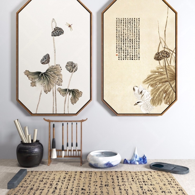新中式纸墨笔砚装饰画3D模型