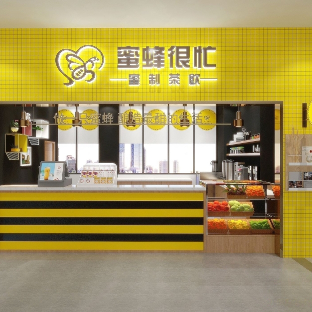 现代奶茶饮品店3D模型