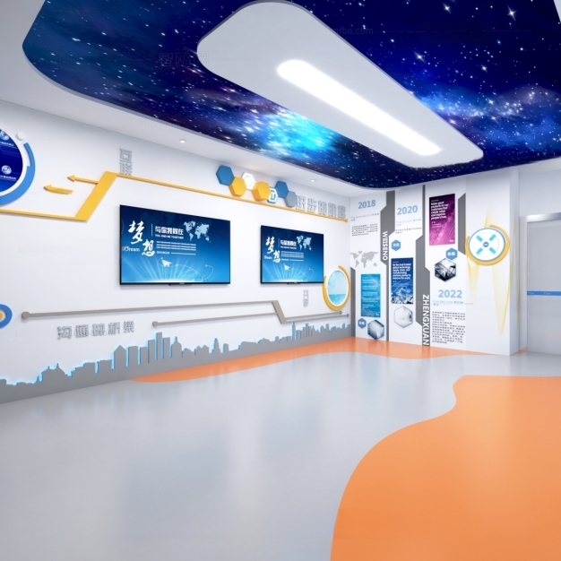 现代企业文化展厅3D模型