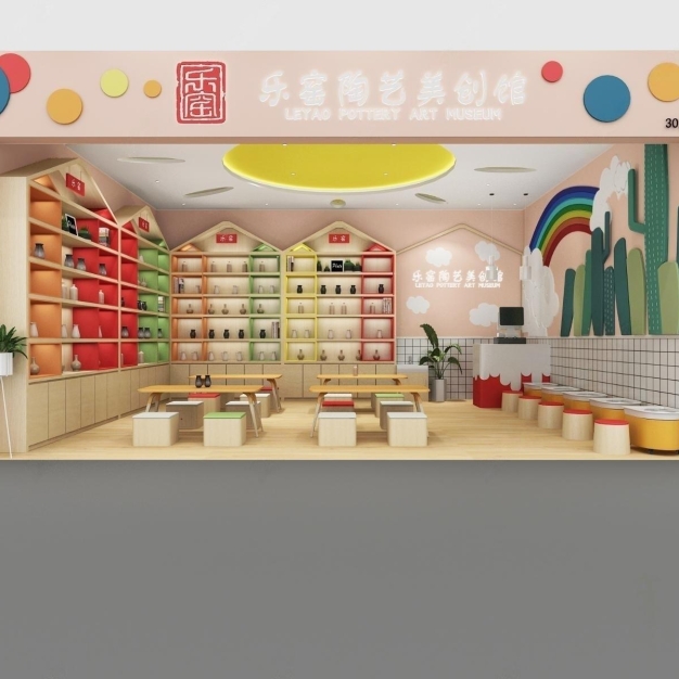 现代儿童陶艺手工馆3D模型
