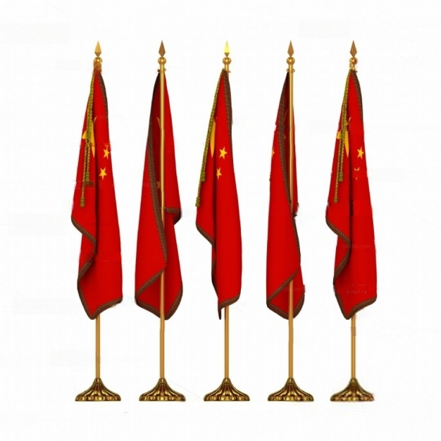现代国旗3D模型