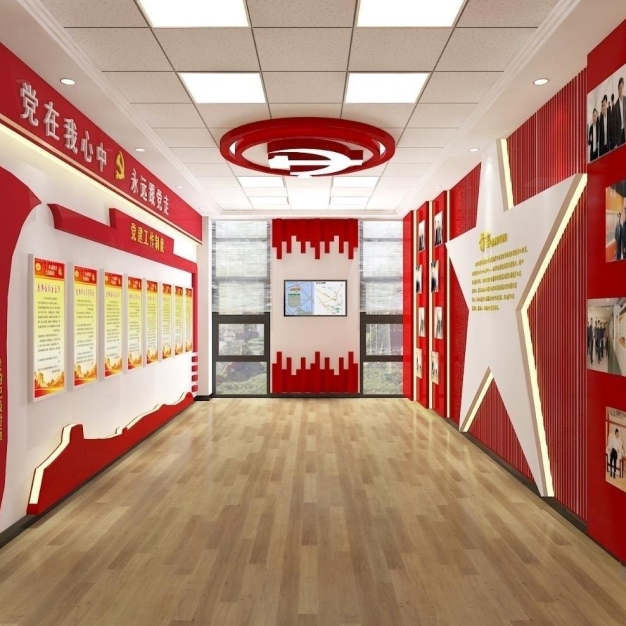 现代党建展厅3D模型