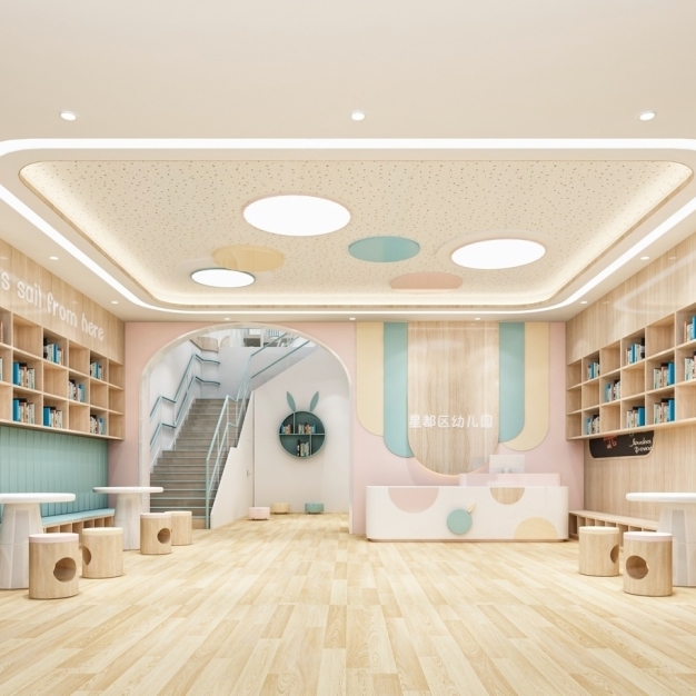 现代幼儿园前台3D模型